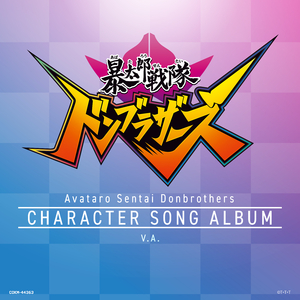 七十路千代子相近交尾
