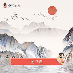 七十路千代子相近交尾
