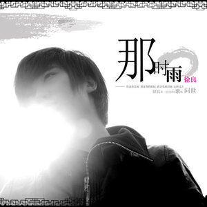 七十路千代子相近交尾
