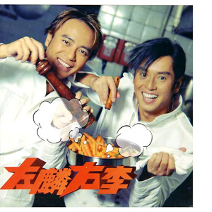 七十路千代子相近交尾
