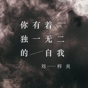 七十路千代子相近交尾
