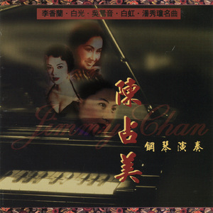 七十路千代子相近交尾
